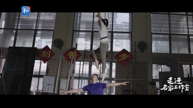 Wu Zhengdan: Using acrobatics to narrate life on a stage without bounds | Masters' Studios