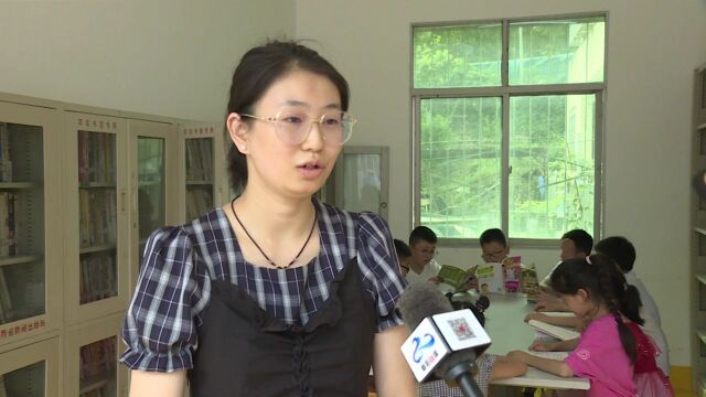 【向人民报告】金家河镇:多彩“乡村小课堂” 让孩子暑假不“脱”管