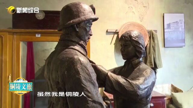 《铜陵文旅》百车自驾游 盛夏赏荷花……