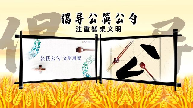 新源新闻(附:“新时代好少年”先进事迹展播——都尔汗ⷦ‹‰齐尼)