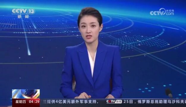 商丘警方侦破一起电信网络诈骗案