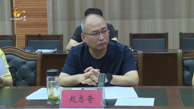 我县召开“控新治旧”夏季攻坚行动周调度例会