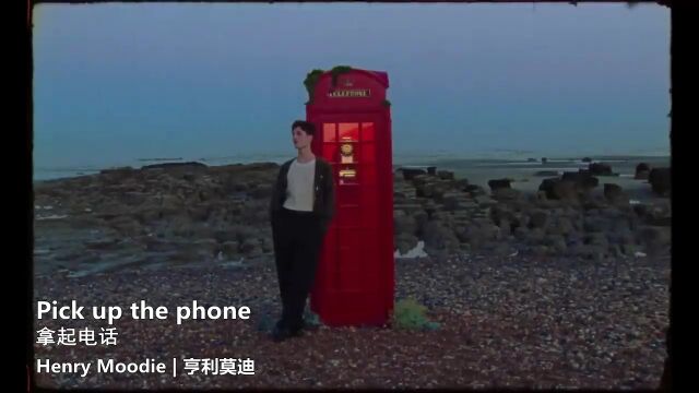 Pick up the phone《拿起电话》英文歌曲