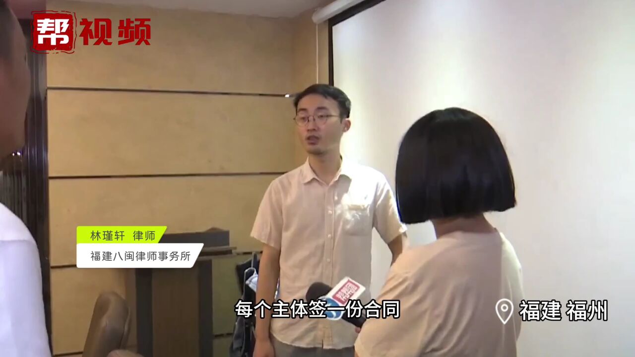 月入过万招司机 求职者十多万买车后称被骗 经办人:司机不跑车