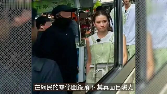 “赌王最索千金”街头被偶遇生图曝光,被嫌身高矮小皮肤黑