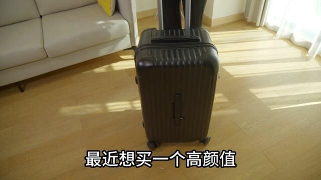 大容量旅行拉杆箱加厚男女加大网红密码箱秋冬旅行箱行李箱箱包#行李箱 #旅行箱 #出差旅行必备