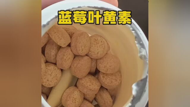 教育 #知识百科