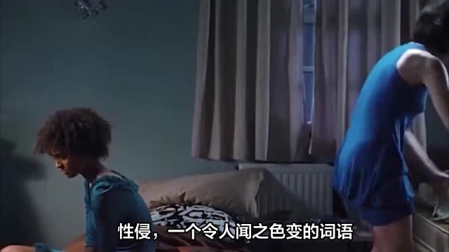 青少年性教育要加强,预防性侵,保护青少年健康成长