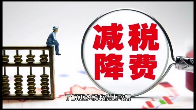 不要误缴!个人接“私活”年入百万该如何缴税?