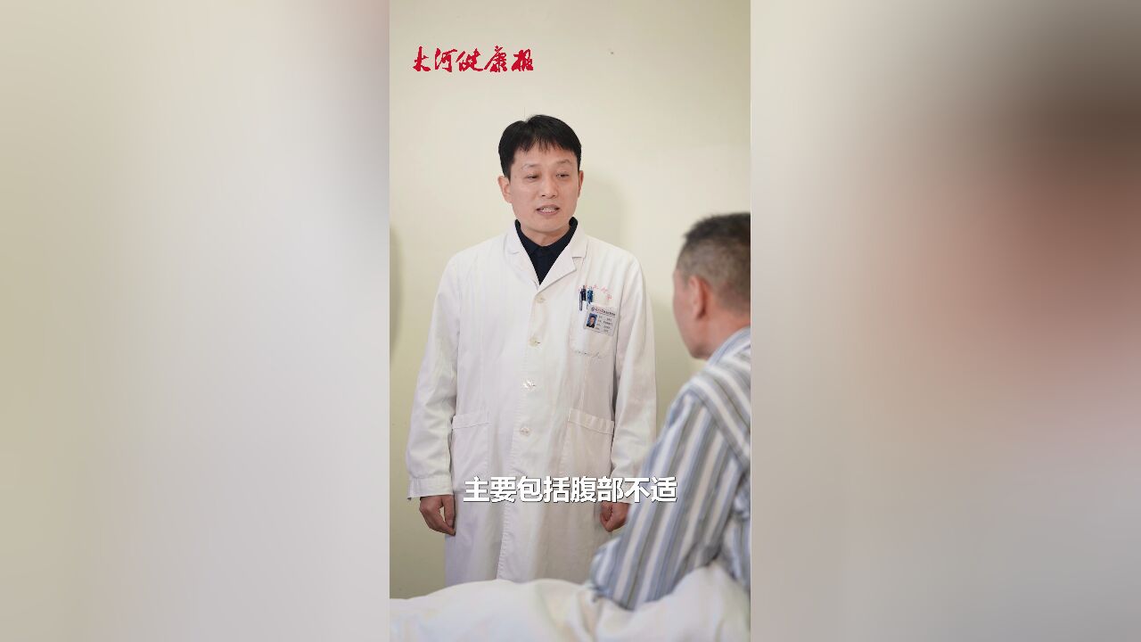 肝胆胰腺外科专家教您揪出“伪装者”胰腺癌