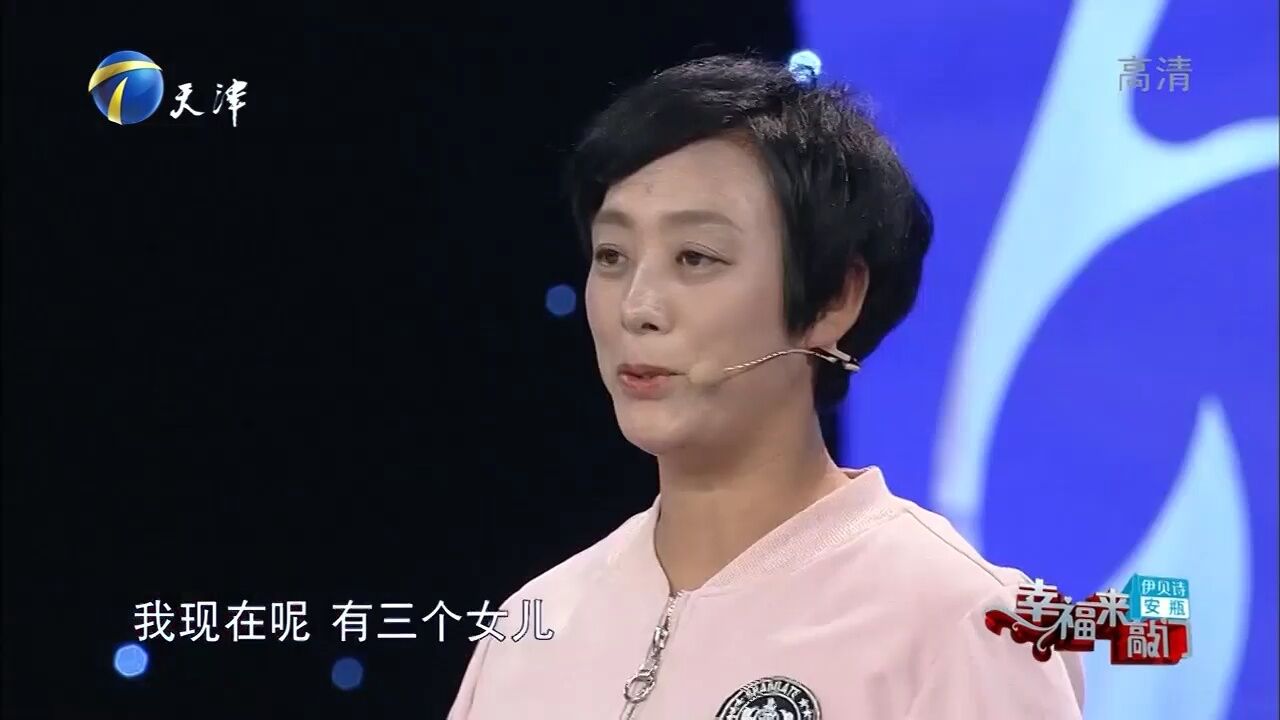 弟弟的女儿身患重病,姐姐承担家庭重担,把侄女当做亲女儿