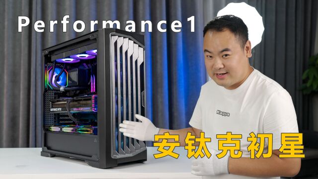 低调奢华,安钛克初星装机欣赏I913900K+RTX4090猛禽.