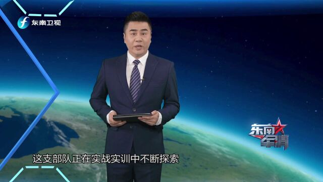 空军航空兵某团探索无人机向作战体系融入