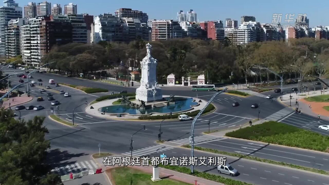 阿根廷食品饮料企业:进博会为我们提供多样商机