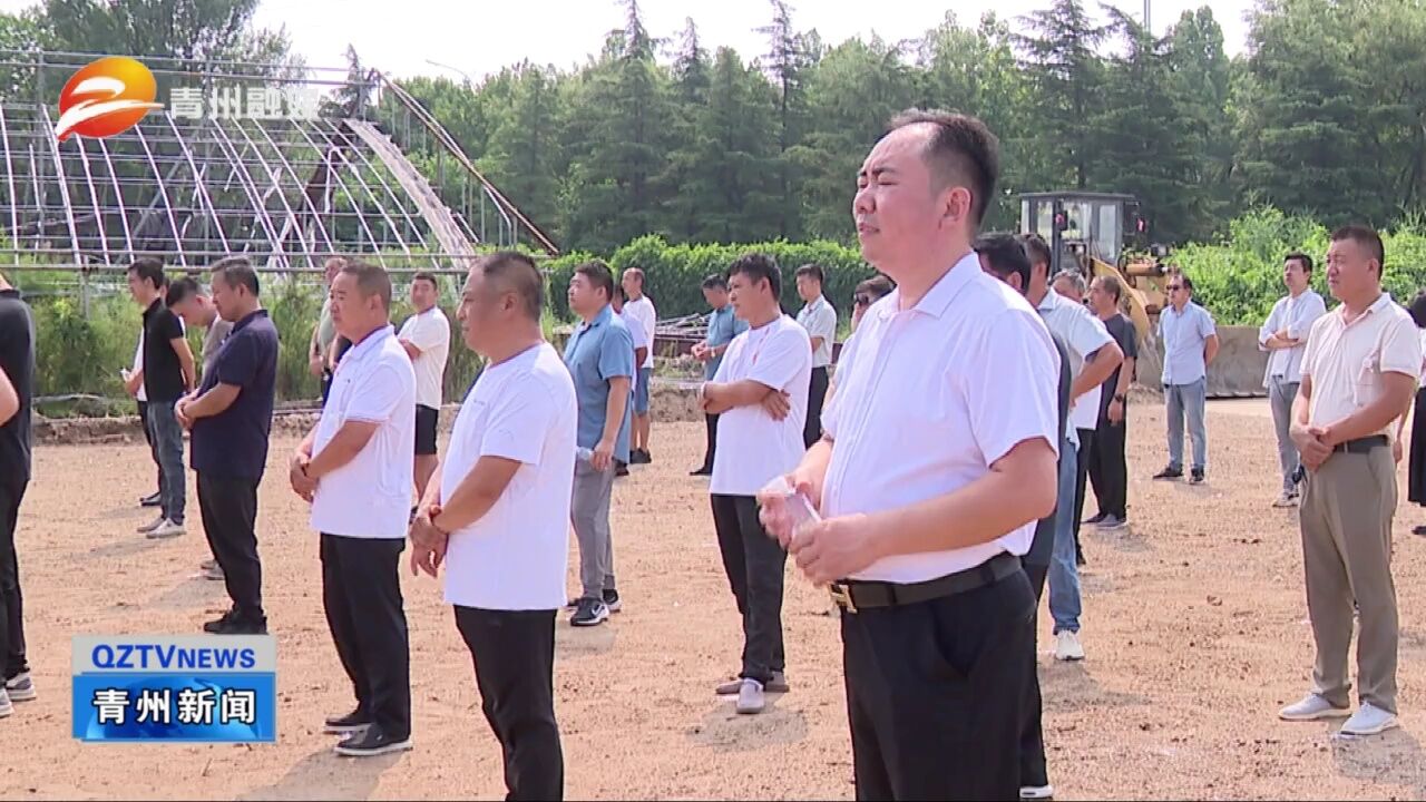 山东青州:仙鹤花卉现代种植项目奠基