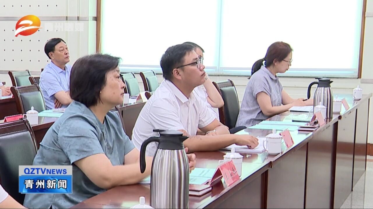 潍坊市第二期人大代表主题活动学习班开班