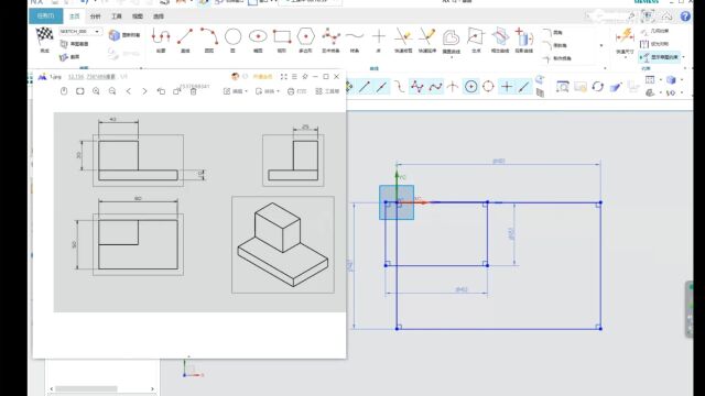 UG编程正确入门画图建模方法