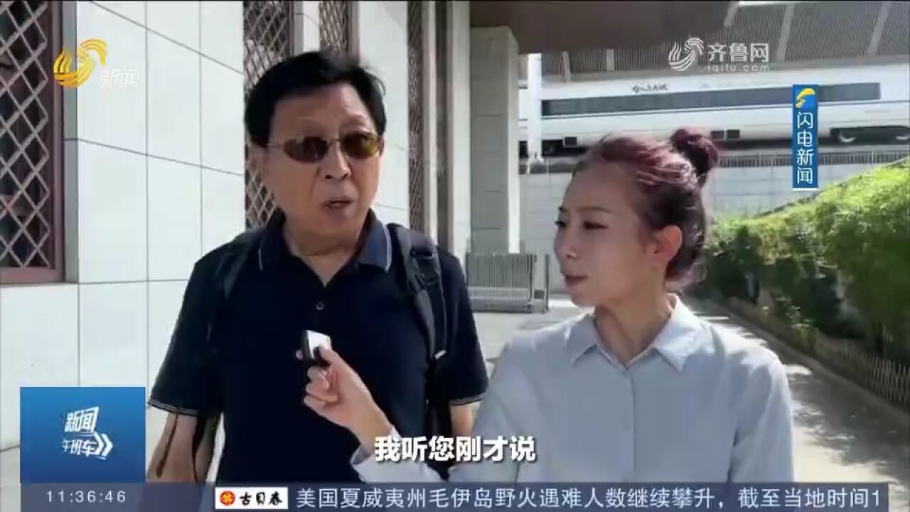 演员韩童生抵达济宁,称来济宁曲阜是一直以来的愿望