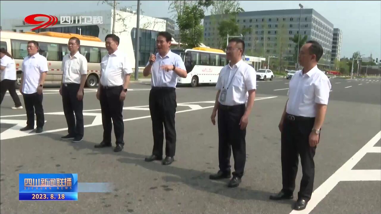 四川新闻联播 | 工会夏日送清凉 情系一线送关怀