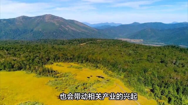 国家自然遗产、生态保护区和旅游业的新引擎