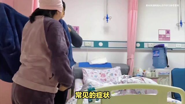 孕妇流产后怎么坐“小月子”?做好这几件事,不落下后遗症