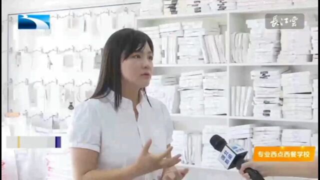 把“小辅料”做成上亿大生意!天门这位90后女老板厉害了