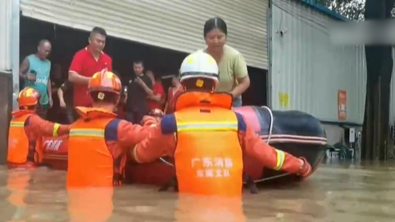 广东东莞 :6小时强降雨,多方紧急抢险救灾