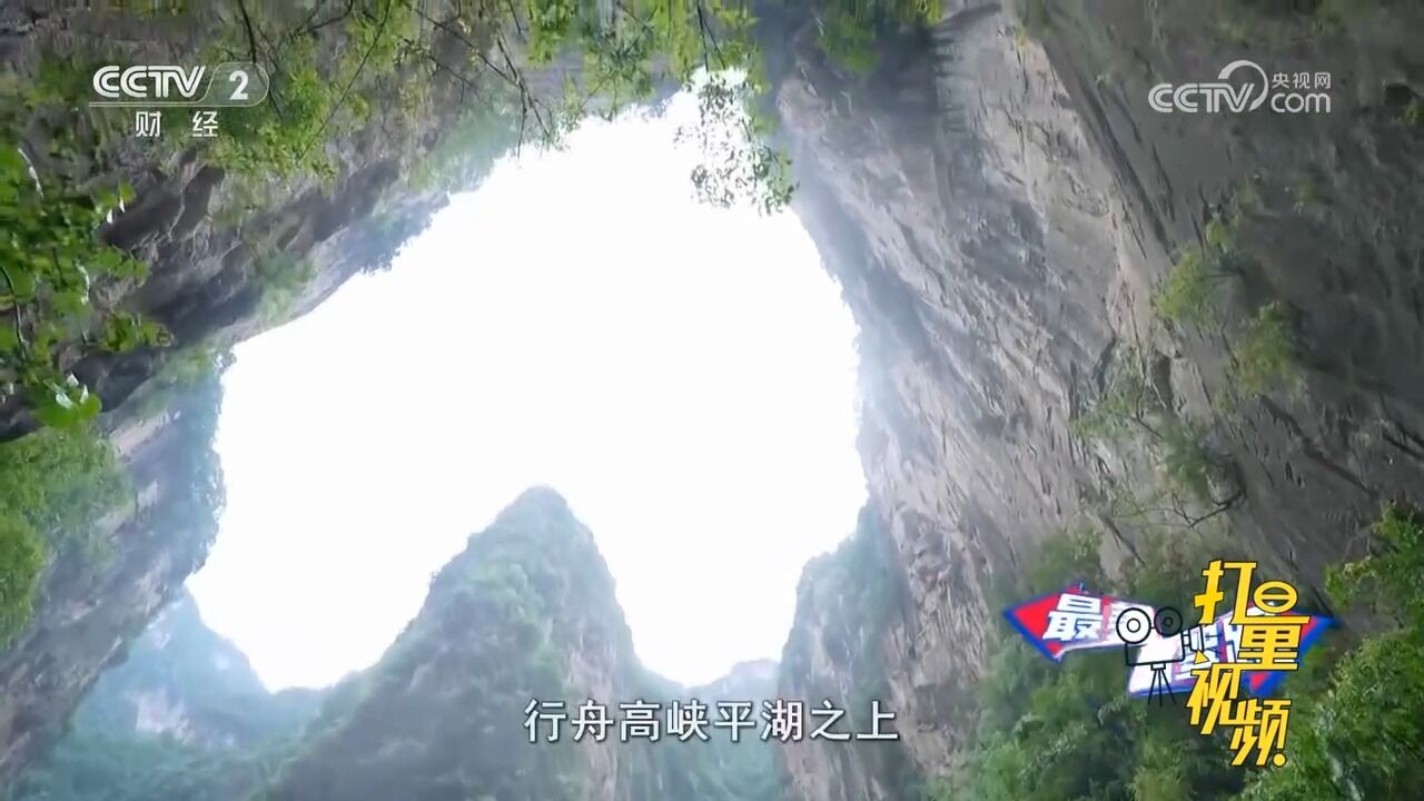 《最美自驾路》走进山西,开启一段“长治心安”之旅