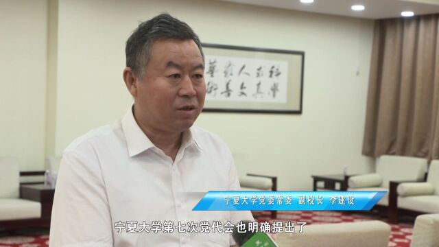 “牛精英挑战赛”带给宁夏的启示