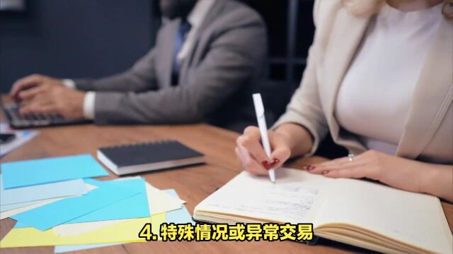 拉卡拉商户被暂缓,你可能是哪个原因?