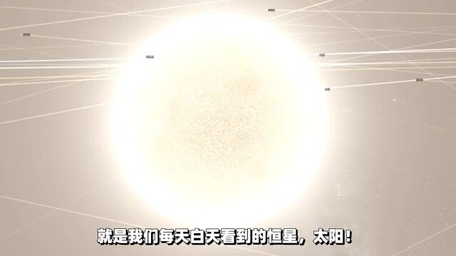 宇宙模拟器:让月亮朝着地球发射,撞出一个大窟窿