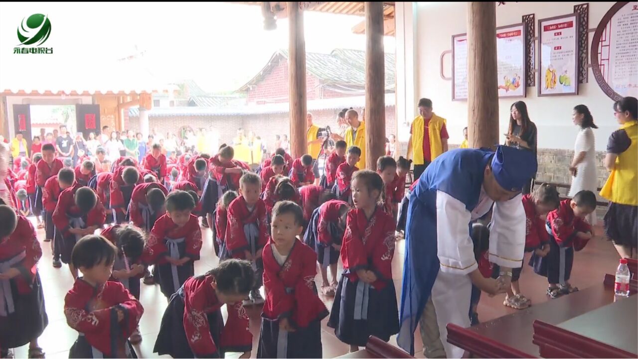 【民生话你知】开学拜孔子 祈愿学有成