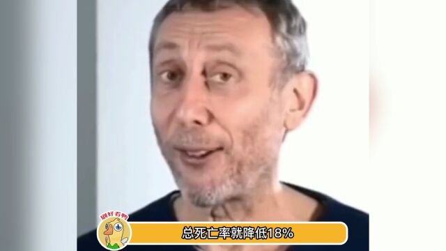 大腿粗居然有这么多好处