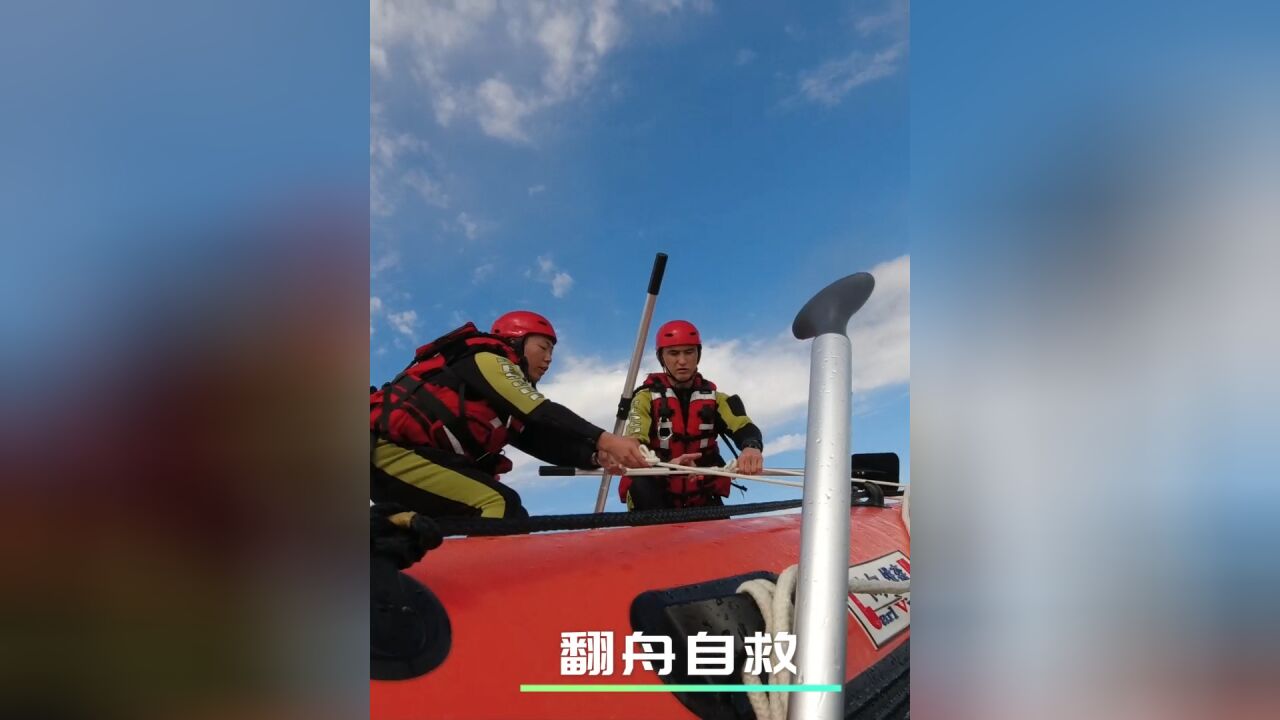 水上“蛟龙”破浪来袭投稿人:姬顺博