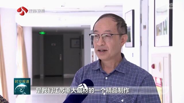 【早安ⷮŠ常州】“亮码可办”!住房公积金服务再上新