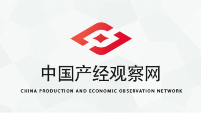 产经观察:凯普林科创板IPO,光电经营的不确定性或是挑战