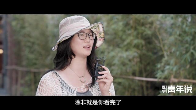 医学青年说|深夜看“吃播”会对身体有影响吗?