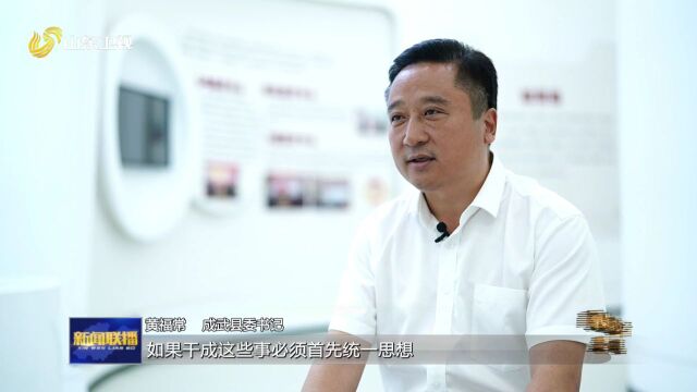 在习近平新时代中国特色社会主义思想指引下丨以医共体之“通” 破解群众看病难之“痛”