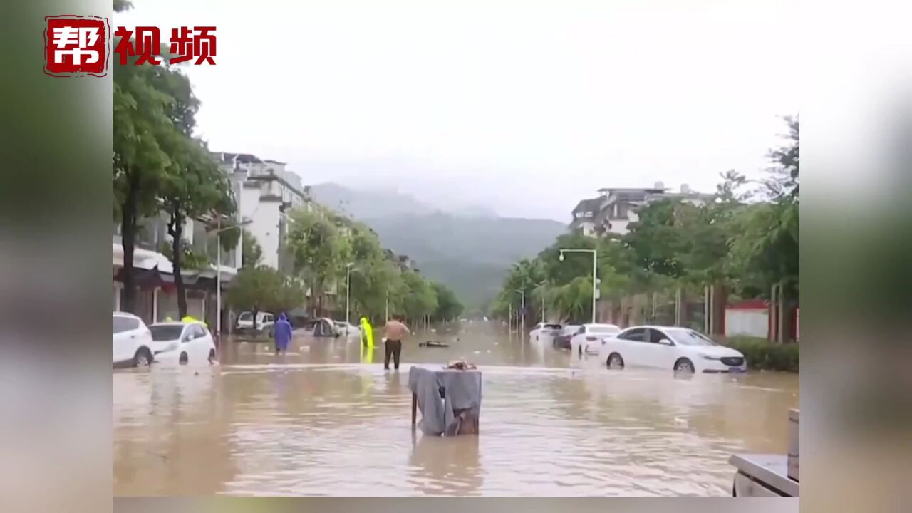 福州旗山万佛寺周边受强降雨影响 全力排险后积水有所减退