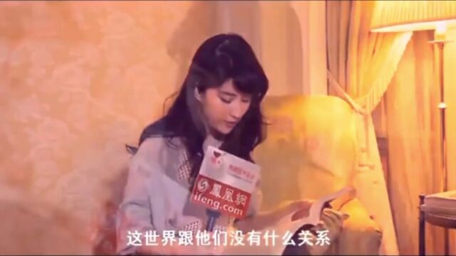 #刘亦菲 知识就是力量、阅读开启梦想#蜗牛与玫瑰树