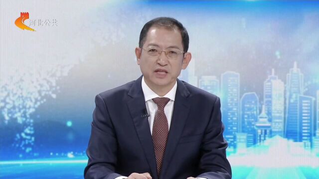 【回看 | 冀时大直播 】“高质量发展调研行”采访活动 大型全媒体直播《平地起宏图ⷮŠ秦皇岛》