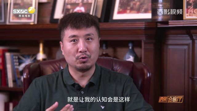 王翀:演员应该尝试突破 挑战不同类型角色