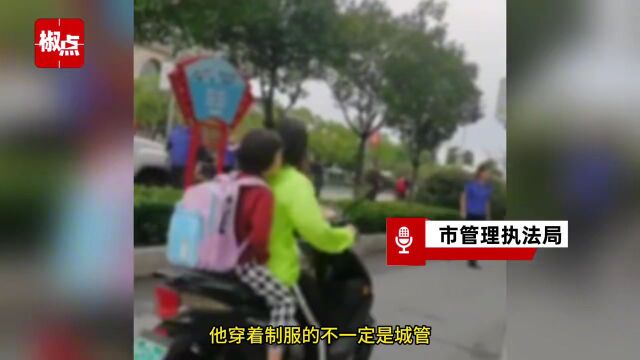 疑似城管当街围殴群众,到底是谁给他们这么大的权力?