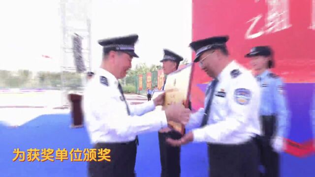 兰州公安全警实战练兵警体运动会圆满闭幕