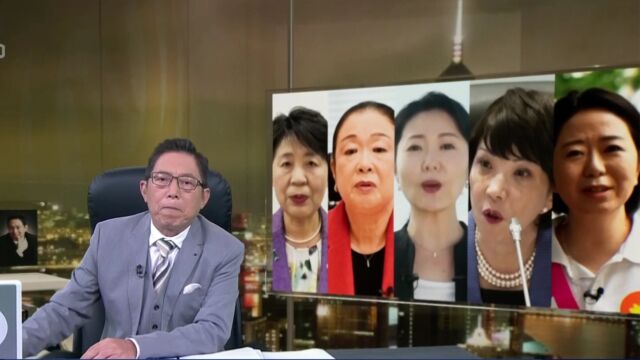 岸田文雄内阁改组有何看点?撤换林芳正由上川阳子担任外务大臣有何考量?