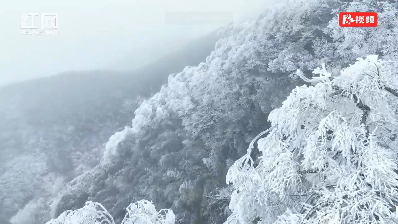 湖南道县:瑶乡冰雪如画 宛若童话世界