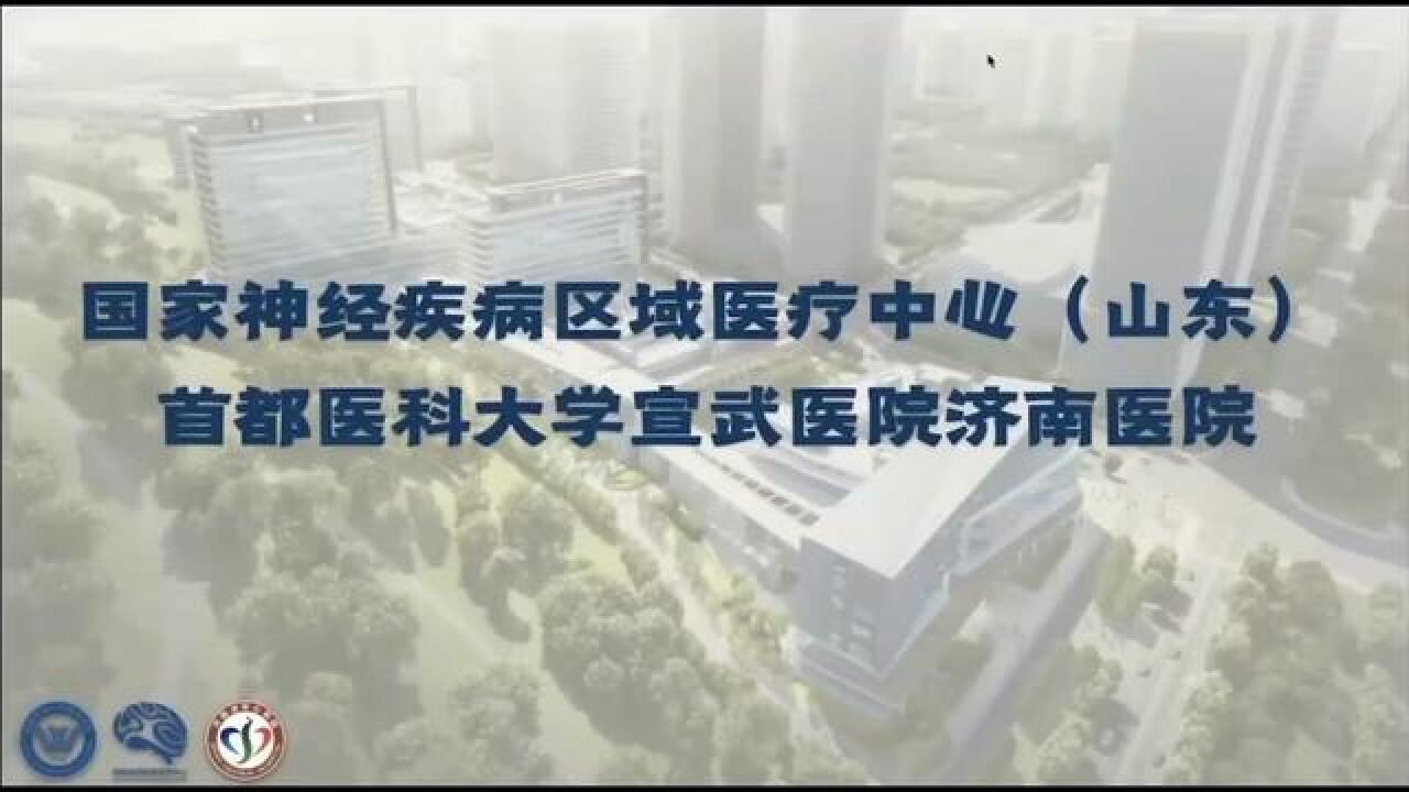 2024年的医学生毕业生们看过来,校招来了,有编制,条件好,山东济南,公立医院,招聘宣讲.分享给你们身边快毕业的医学生们.