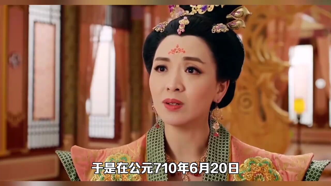 为何唐玄宗处死了太平公主的其他儿子,唯独没有处死次子薛崇简?