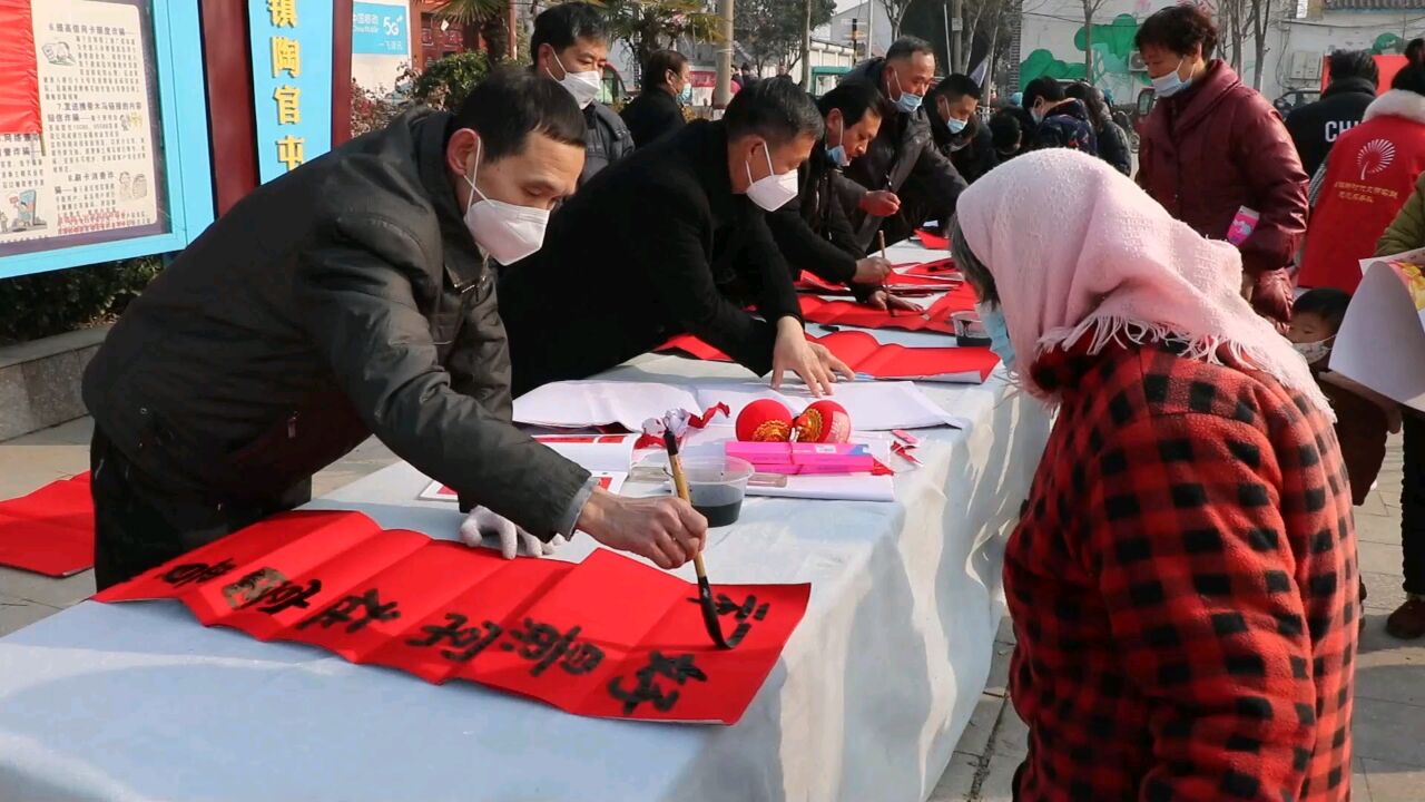 【乡村文化旅游节】张楼镇:迎新春 送春联