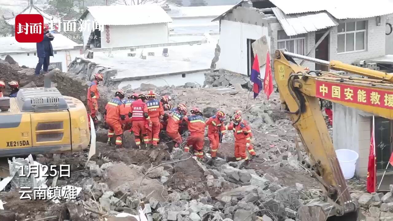 拍客|中国安能专业救援力量完成镇雄山体滑坡救援任务